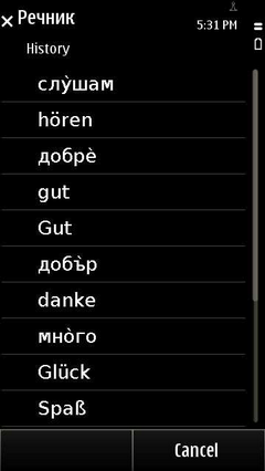 Bgge_history_basic_en_resize